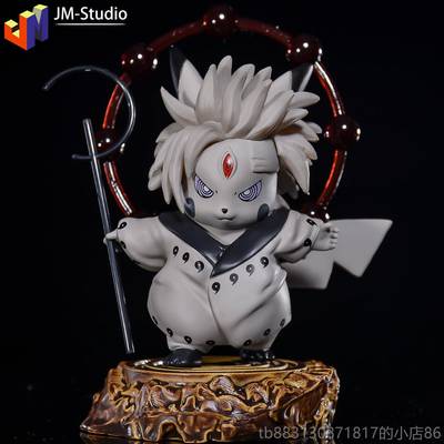 正品火影忍者 GK 六道带土 皮仙人鸣人 COS 卡丘 手 模型 办物 礼