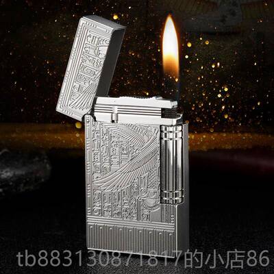 正品法国都柏特S.dubtn充气朗机声打火创t意精品纯铜黄精制伊西斯