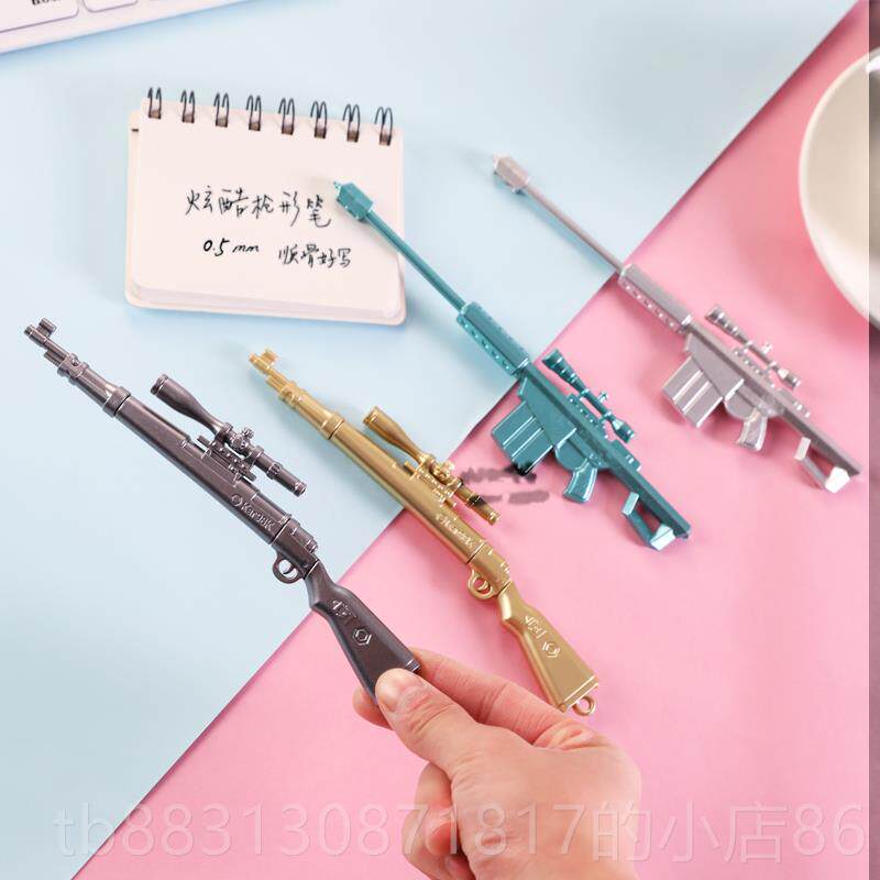 正品创意性童园文具小礼品批fa培训班小学生礼物幼儿奖品枪中笔水