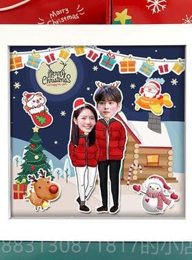 正品圣y诞平安夜礼物送节相男女朋友di框一1周年纪念日礼品情侣元