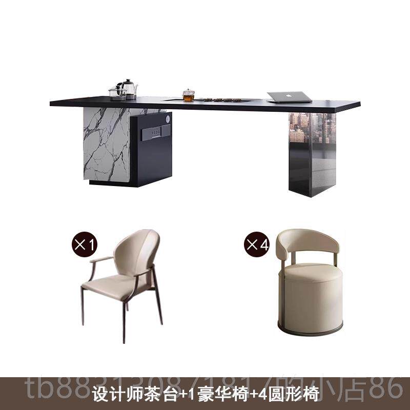 正品现师代简约岩公板茶桌茶桌设计客厅家泡用高级办室别墅极简茶