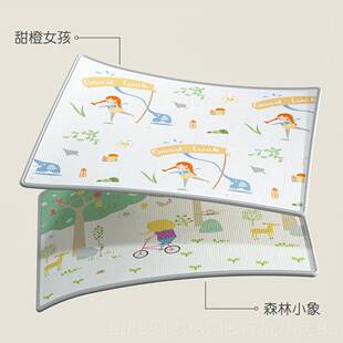 正品漫定龙爬Xpe宝行垫宝加厚环保宝宝爬行垫儿童地板垫无味游戏
