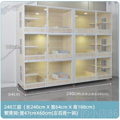 正品猫别墅实超大空间豪华猫笼子猫猫屋家用室木内猫咪舍房猫子猫