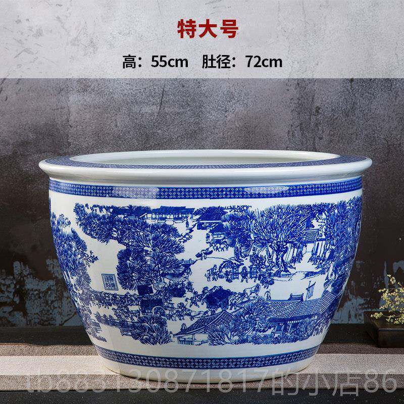 正品德景镇陶瓷鱼缸大号养金鱼缸睡莲盆荷缸一米大水花缸造庭院景