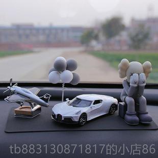 正品20迪2新款汽车中控台摆件高级感男士高科技旋转香薰装饰加4模