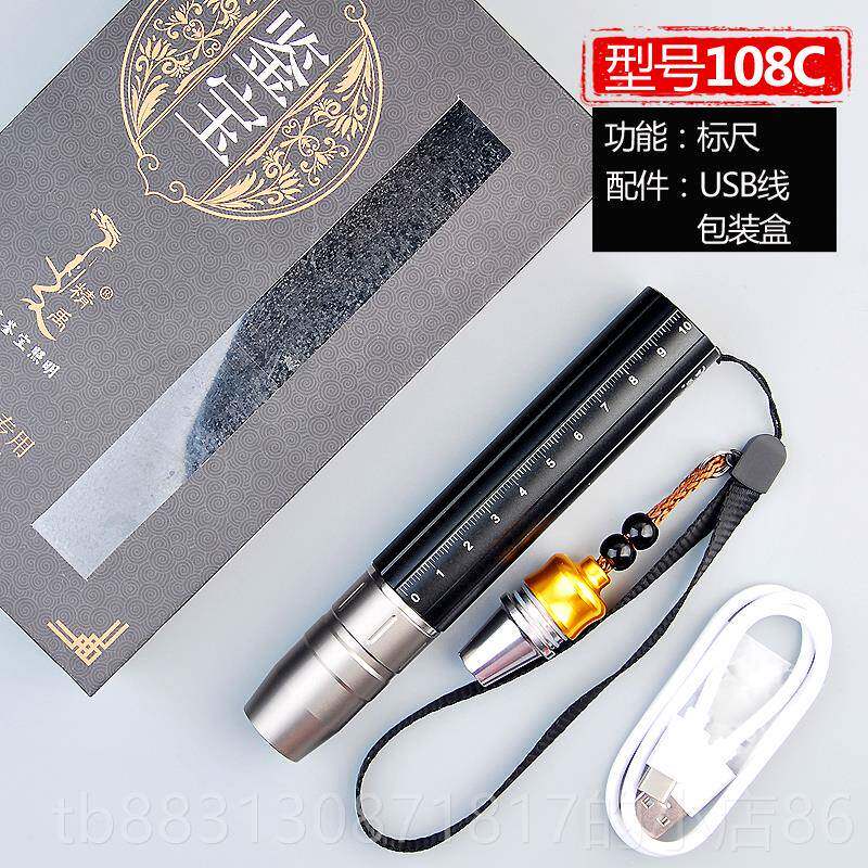 正品紫光灯照玉石手电筒光翡专用超亮专鉴定珠宝翠鉴宝3业6强5紫