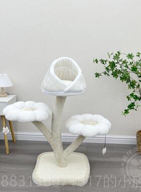 正品ca跳try猫凯瑞猫花朵爬架中型大型猫台架猫窝一体剑麻磨爪猫