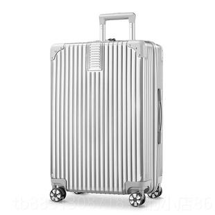 正品梵地亚行李箱男女大量容万码向轮拉杆旅行箱箱大尺寸密箱皮箱