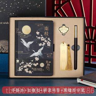 正品生日礼物师送老客户同事实用故宫文创教的师伴手节毕业季礼品
