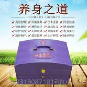 卵巢保养按开背 正品 摩美容精油套盒 全身通用通经络养院肾背部生