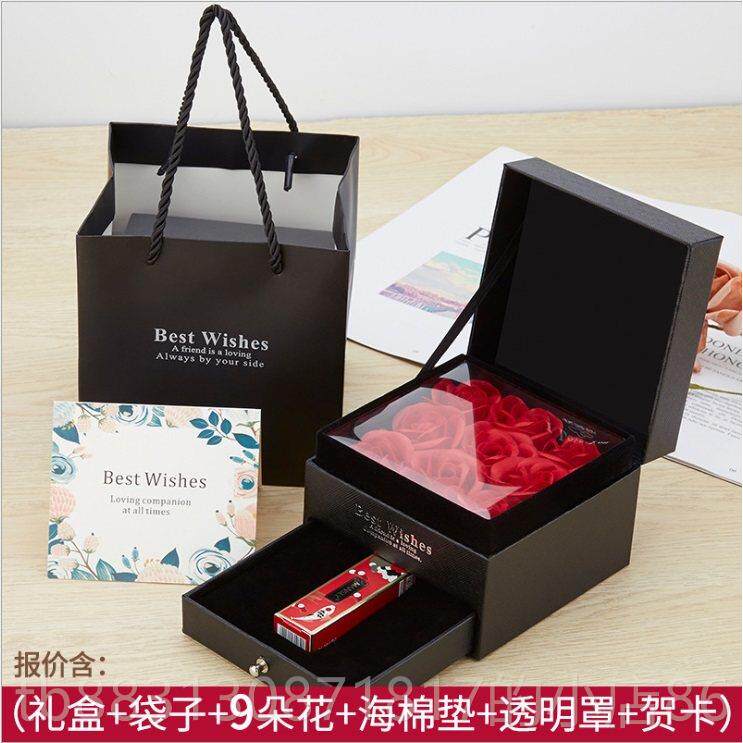 正品口红礼盒盒空少女心送节女朋友闺蜜韩版i情ns风春节人玫瑰礼