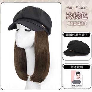 发帽子假发女发一体2025女新短款雷帽夏季自然贝锁骨发全头套