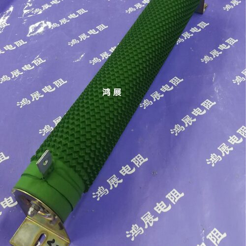 厂家直销1000W波纹电阻 刹车电阻制动电阻 老化电阻负载电阻