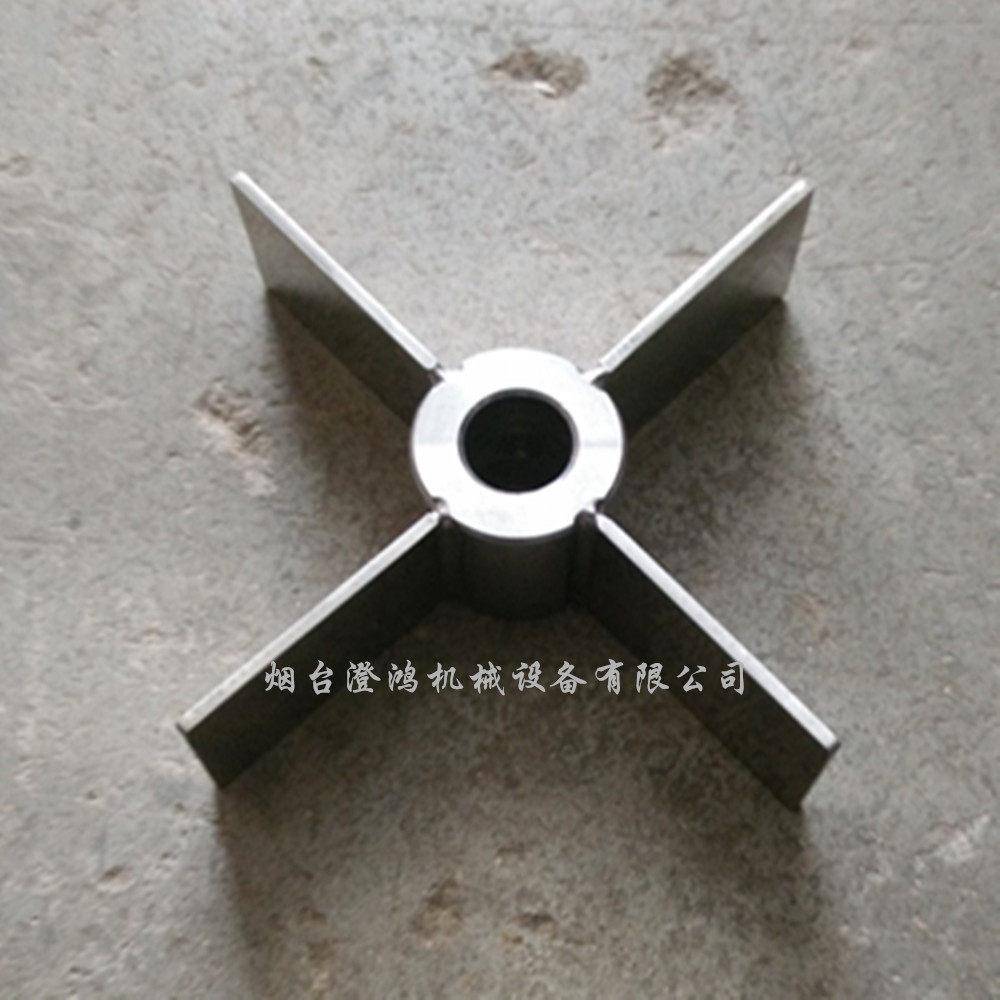 厂家非标做直角叶片/剪切式推进式桨叶/气动搅拌机配件/分散盘/轮图片