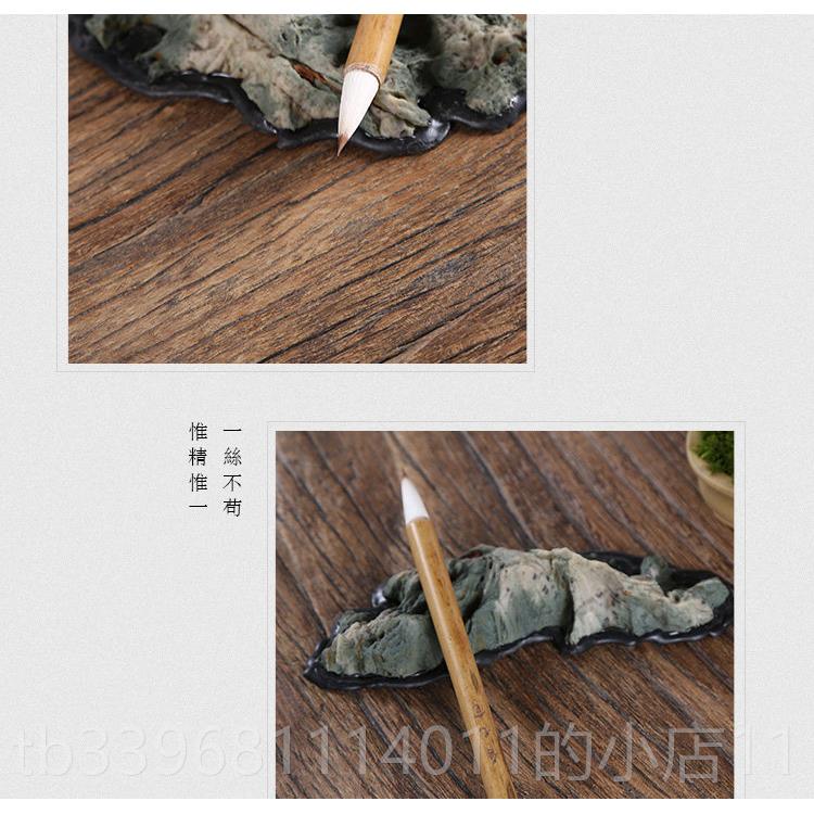 高档中晋元堂大小号狼羊兼法毫高档手工毛笔书狼毫小经楷抄写