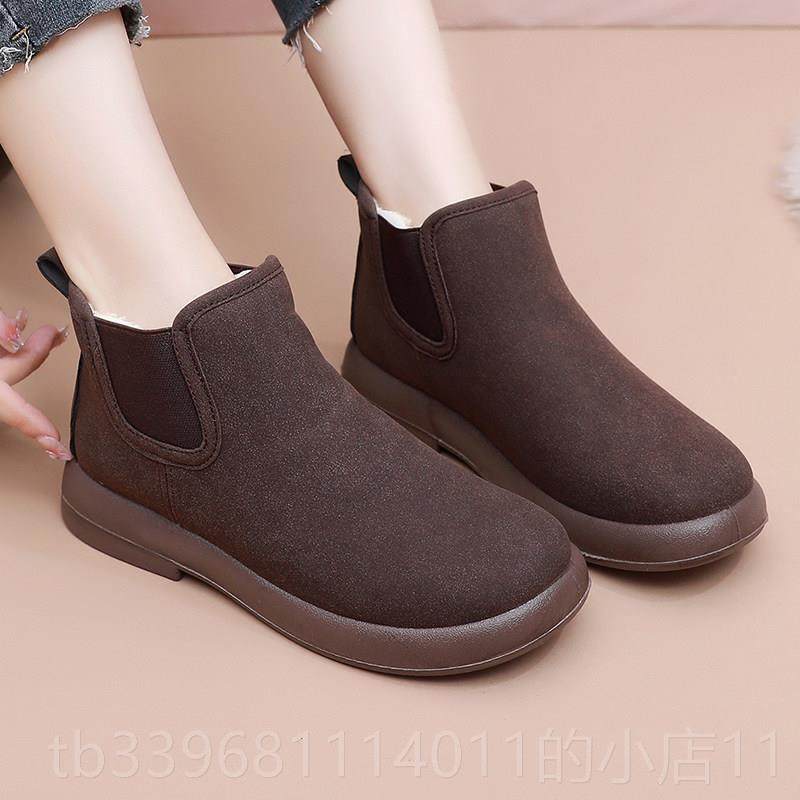 高档2024冬加绒女鞋棉保妈妈鞋平底舒适百搭短靴软底防滑马丁季靴,女鞋,马丁靴,淘宝优惠券,粉丝福利购,淘宝优惠卷