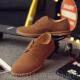 穿上班45休 高档翻毛皮鞋 秋季 磨砂反毛闲工作鞋 4467牛筋底4加 男士
