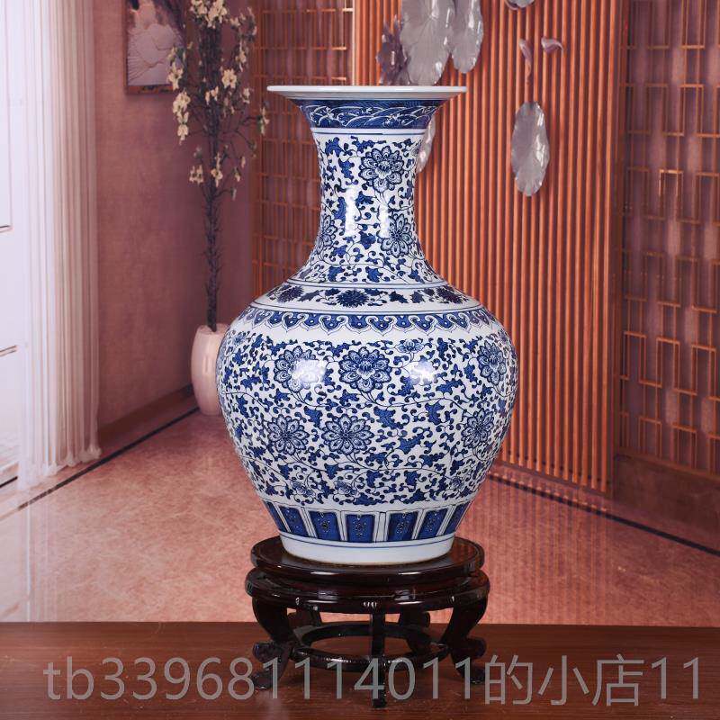 高档景花德镇陶瓷落地瓶青莲大花瓶花家客厅装饰居工艺饰品