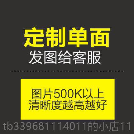 高档侦探柯卡通动画枕头被子床沙垫制定发垫办公室午睡南枕头