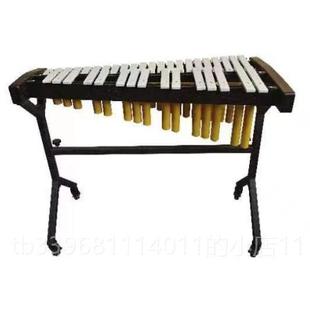 高档 373片7键专演奏级马音林巴铝板琴业颤音琴钢琴打击乐器 包邮