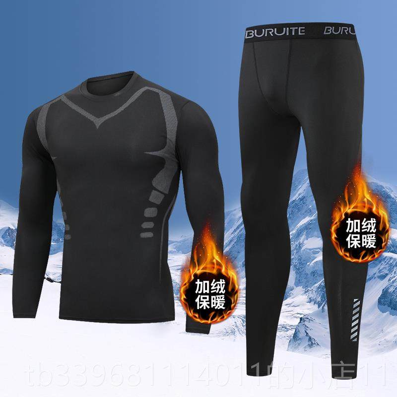 高档滑雪速干压衣排汗保暖男内衣紧身裤缩运动服加绒跑步套装外冬