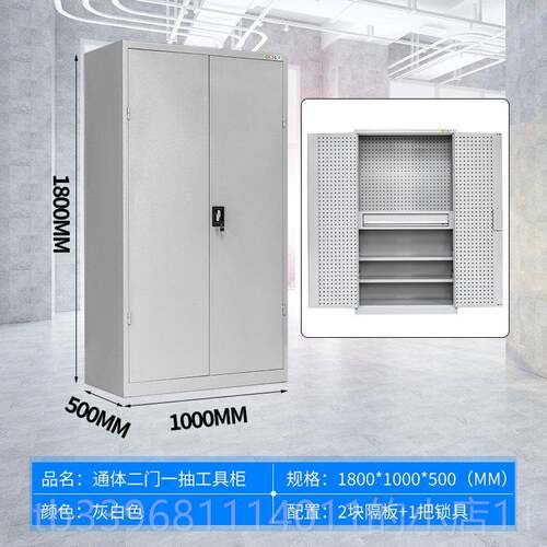 高档重型工具柜五金配皮件收纳工柜厂汽修工存放具箱加厚铁抽屉储
