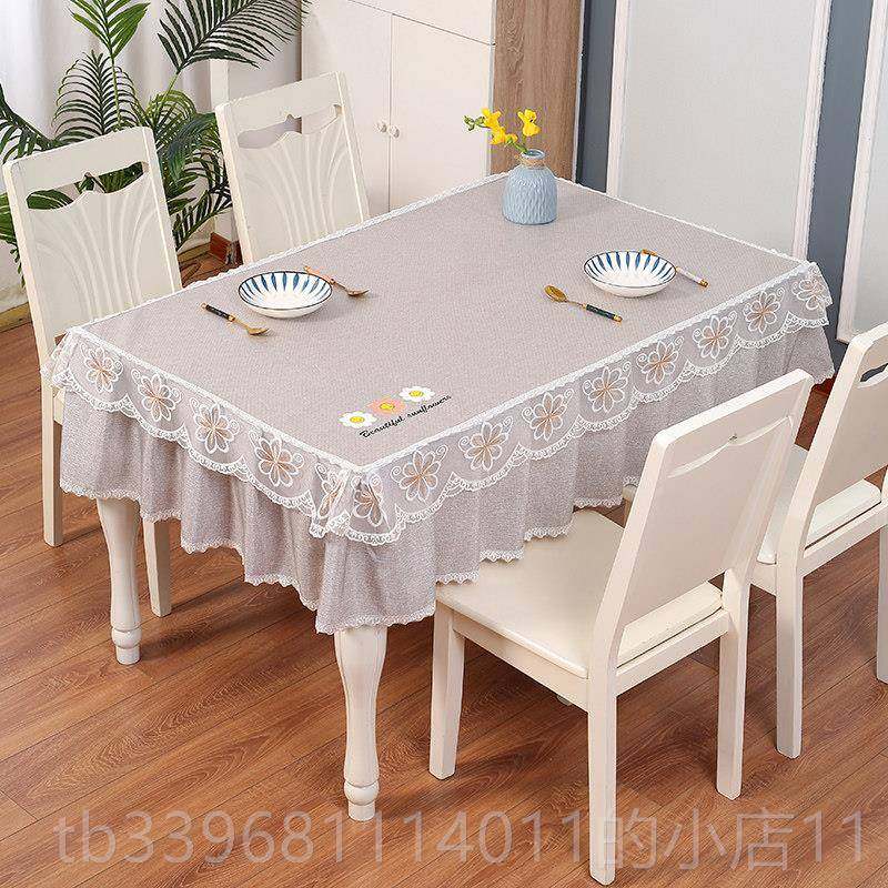 高档桌布免洗防水防油布方形餐艺桌i桌布ns风轻奢高级长感茶几布