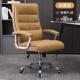 高档皮办公家座椅公舒适久坐老板椅办室椅子坐椅办公椅电脑椅用真