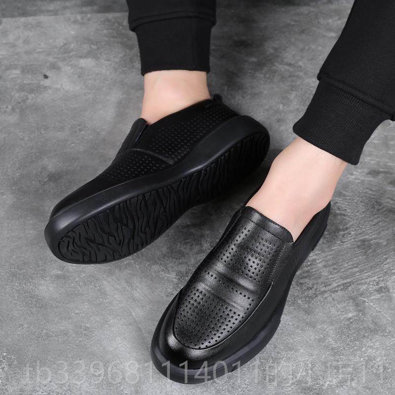 高档男鞋子秋季黑色真皮商务休闲鞋潮款英伦韩版一脚蹬流男百搭皮