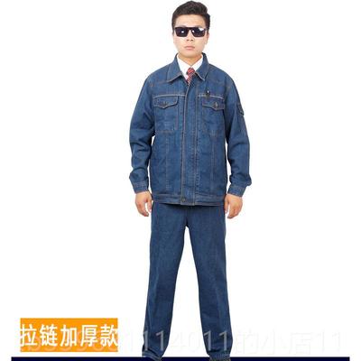 高档冬季加厚纯棉仔焊工工作服装 男 套耐磨劳服电焊汽保修防牛烫