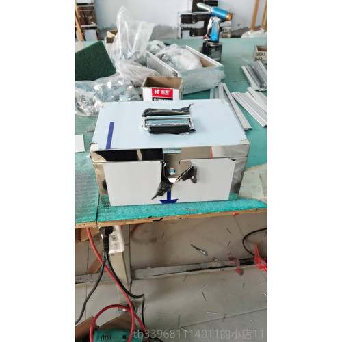 高档锈钢加密厚工具箱码票据箱印章钱箱收纳盒手提钱箱盒不文件收