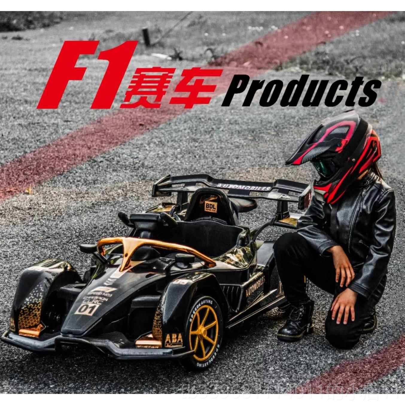 高档1具-4岁儿童电动车卡车四轮丁漂坐移遥控汽车可人男女亲子玩