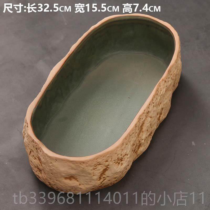 高档缸仿石头铜钱水培睡碗莲盆草小缸阳台花盆陶瓷多肉拼盘养特大