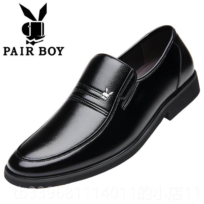 高档季皮老鞋男冬真皮商务正装休闲中棉年人爸爸鞋黑色大码加绒保