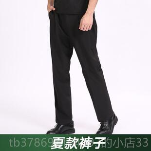 新款春北京现代4S店工作服夏季短袖T恤秋长套装车间工袖修装棉衣
