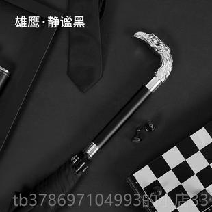 新款合法防高身伞具档剑伞可柄拔出中国风雨伞长男士武士道拍照伞