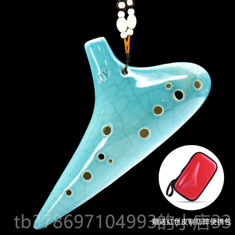 新款1孔2AC陶笛音c调6初学入门十二孔陶埙笛学生成人专业六演奏中