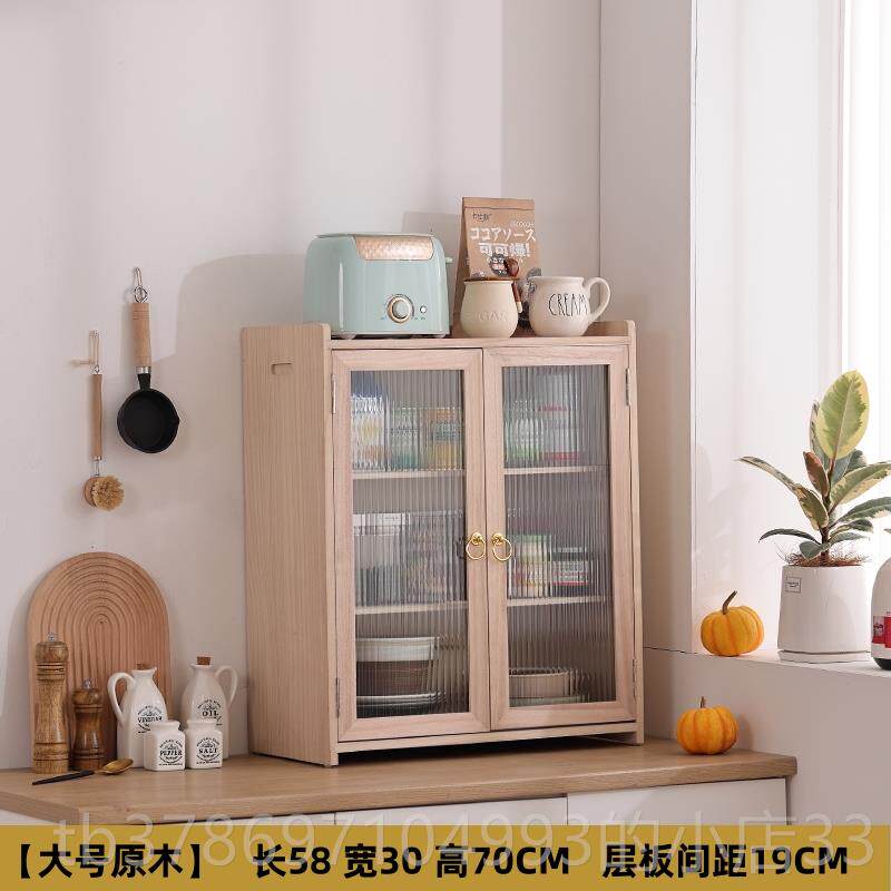 新款厨房碗柜家用木储物柜纳柜柜简约餐边柜小户实型玻璃茶水可收