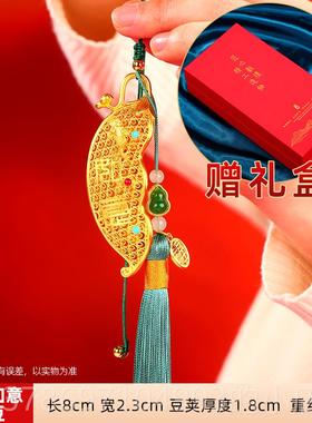 新款黄铜金丝福葫芦》摆件挂件家居办公花室车包包挂《饰色生日礼