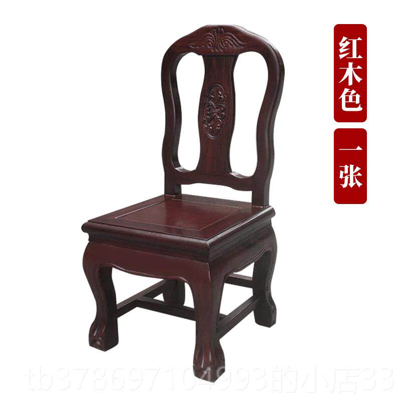 新款成红木小凳子人实木小客椅发矮凳