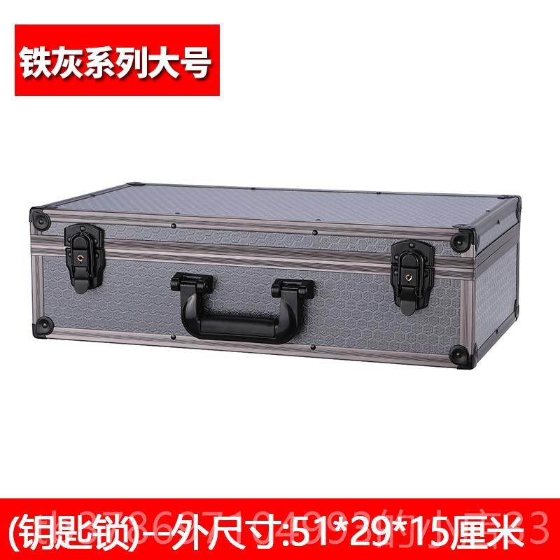 新款红酒品水晶酒具收纳盒瓷钥匙杯盒密码锁陶玻璃古董玉器易碎包