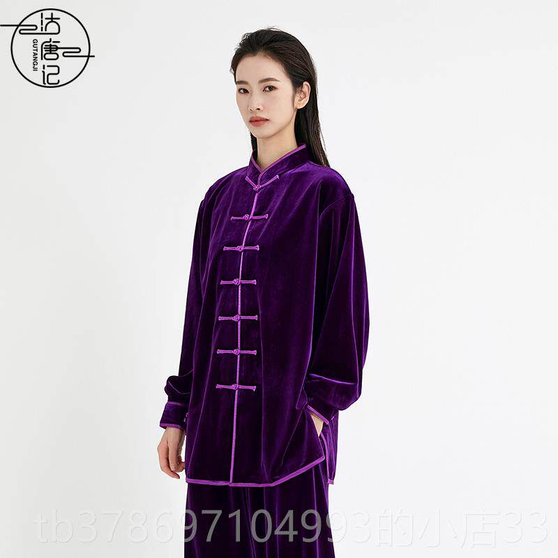 新款沽记秋厚冬加南韩绒太金极服男女太极拳表演唐服中老年丝绒练
