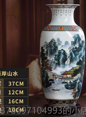 新款06景德镇陶式瓷器 粉彩花瓶插9器新中家居客厅饰品电视柜摆花