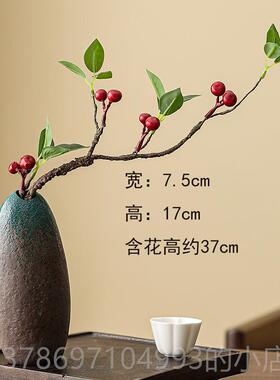 新款中陶瓷瓶摆件客厅插花电视柜博古架茶几式装饰品禅意花轻高级