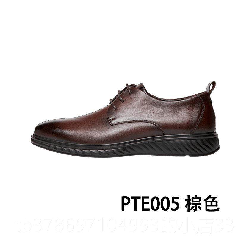 新款量橙软底气休闲皮男正装商务男鞋士真皮运动皮鞋鞋透通勤黑色