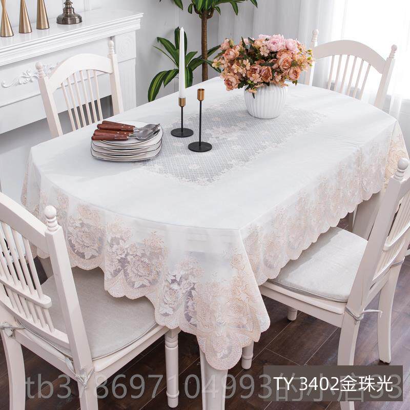 新款p日本口vc桌布防水椭圆形桌布折叠长布椭进圆形餐桌桌欧式家
