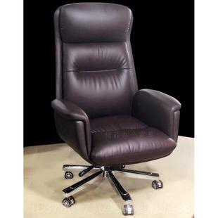 新款老板椅转椅座椅办电脑椅家可人躺椅子商务真皮大班椅用体工学