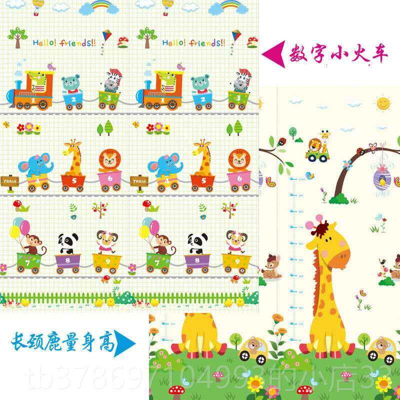 新款宝宝行垫爬加厚婴客家用可折叠儿童爬爬垫无味拼接泡沫地厅垫