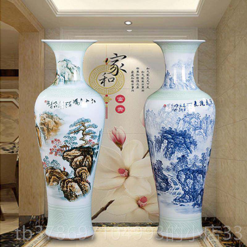 新款景德镇瓷落地大花瓶山水手绘中式陶家居客酒厅摆店公司装饰件