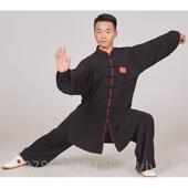 新款 高端飘逸队 团新太极服武术练功赛表演男女红旗标白色春比夏款